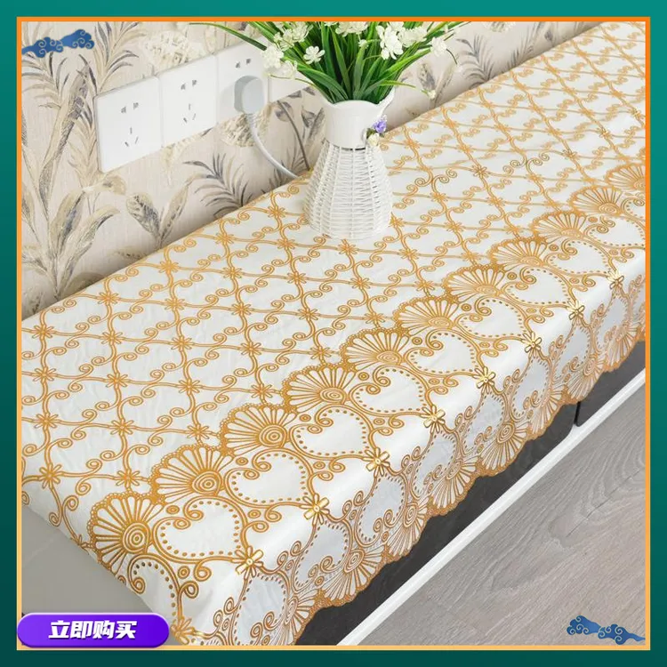 辉选欧式烫金电视柜桌布防水防烫防油PVC茶几垫塑料蕾丝防尘罩盖