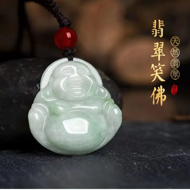 天然玉石缅甸翡翠玉精美佛公吊坠 女士时尚气质百搭笑佛挂坠项坠