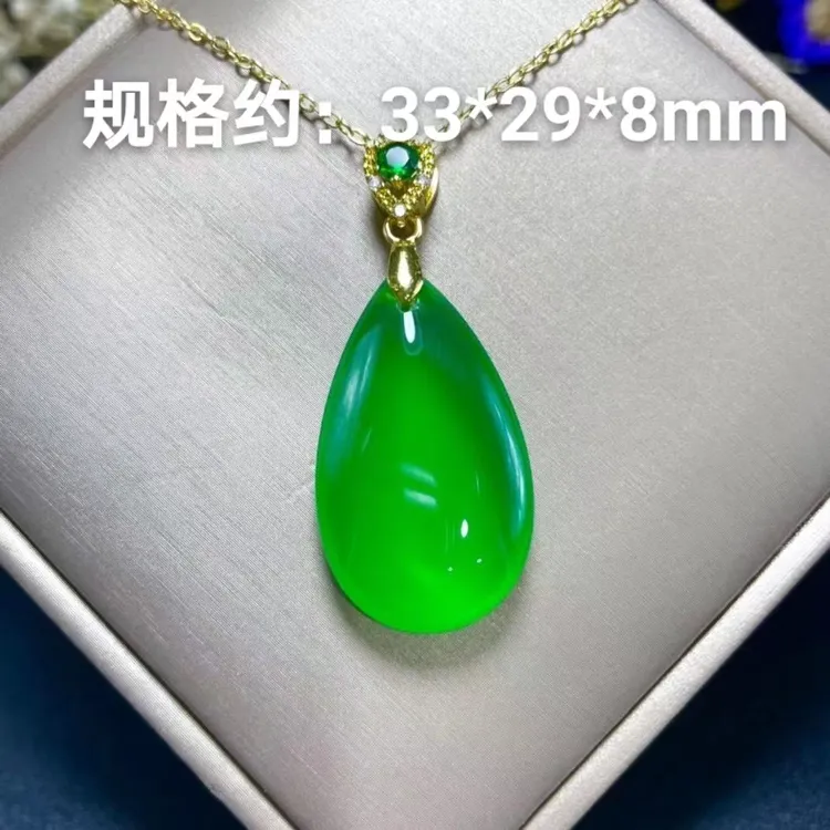 天然玛瑙玉髓简约水滴吊坠时尚百搭女款女士项链玉坠多样性发货