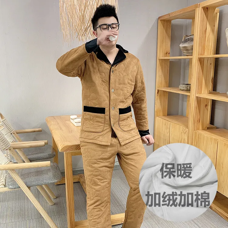 鹿皮绒大码加棉加厚睡衣套装奢华高级感冬季2025保暖可外穿家居服