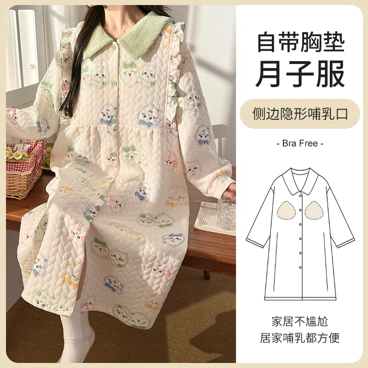 2024秋冬季新款睡衣女月子服长袖长裙夹层空气棉舒适家居服睡裙