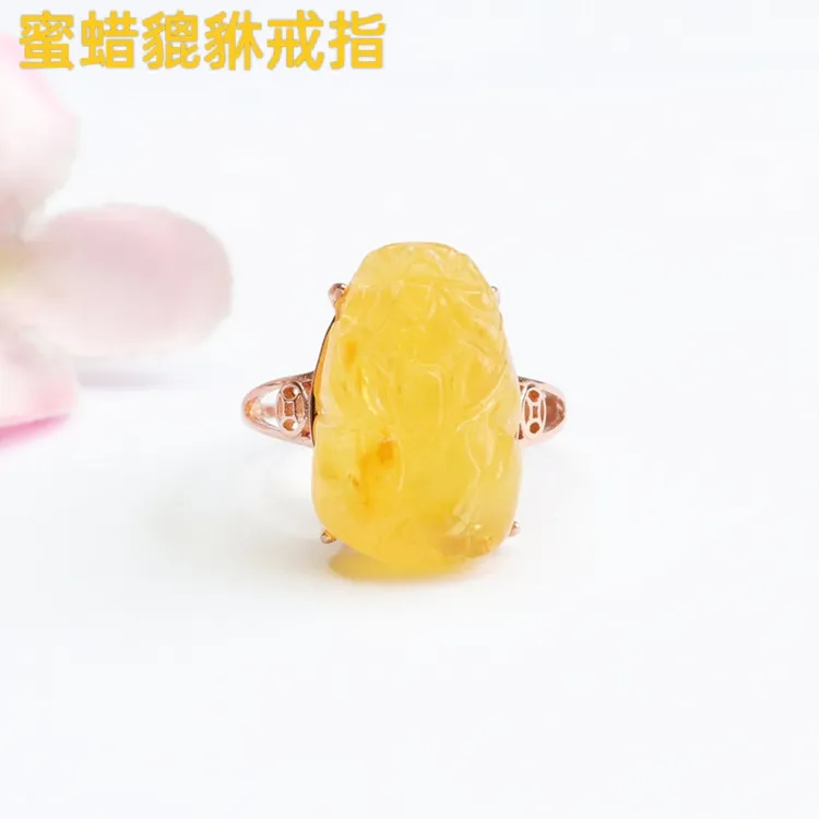 原矿天然无优化纯银镶嵌蜜蜡貔貅戒指女款正品琥珀随机发货时尚