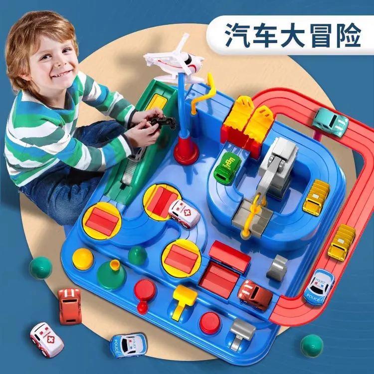 益智汽车儿童玩具小火车轨道车闯关大冒险女孩3岁4男孩停车场滑行