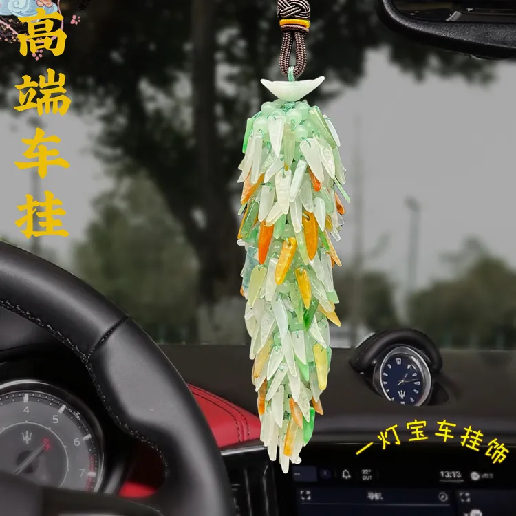 汽车挂件车载挂件小辣椒后视镜车饰品