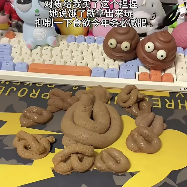 创意仿真整蛊大便便解压捏捏乐玩具趣味粑粑减压粘性慢回弹脏捏捏