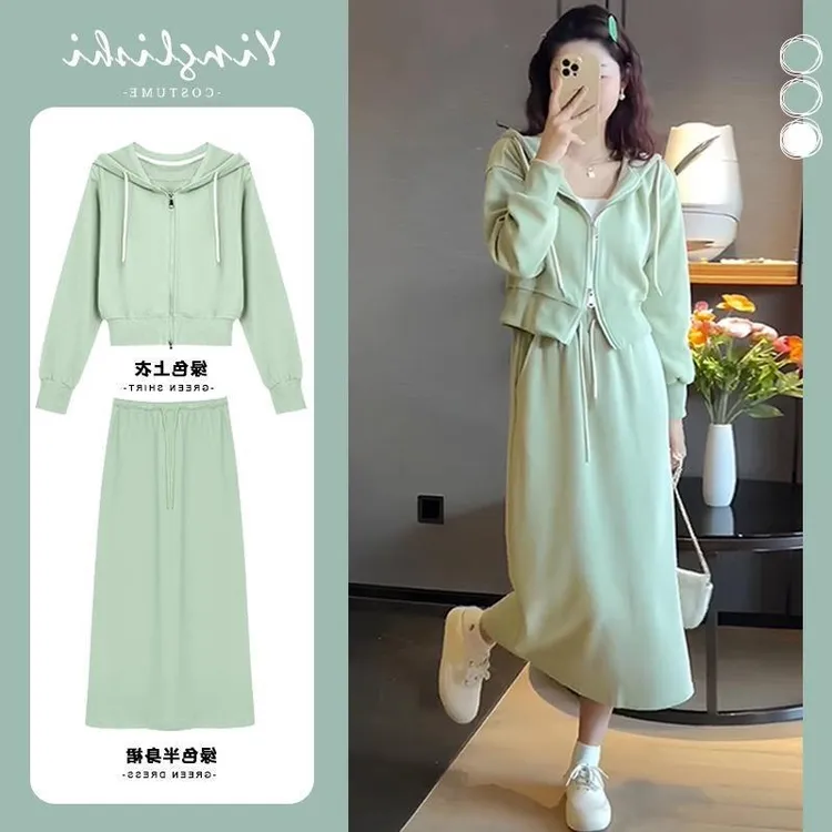 大码女装秋季女洋气减龄显瘦半身裙两件套时尚胖mm套装200斤300