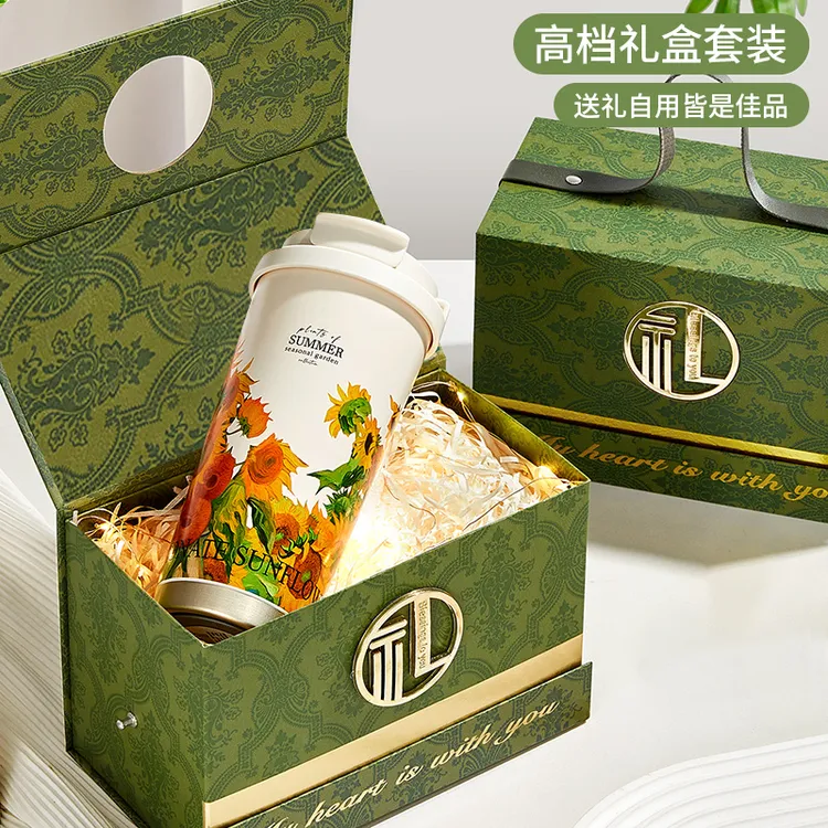 高档保温杯礼盒女生生日礼物家用大容量便携带盖咖啡杯子双饮水杯