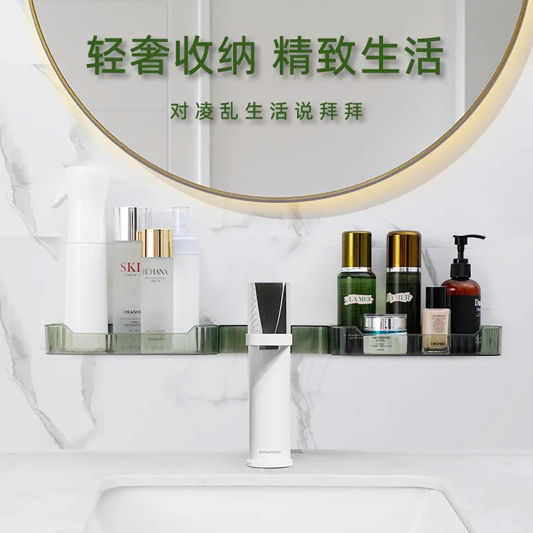 轻奢旋转卫生间置物架转角免打孔卫浴置物架挂墙式角落厨房挂壁式