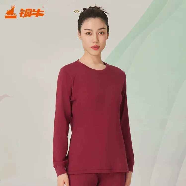 铜牛优纺棉 圆领 中领 半高领 女衫  2024秋冬长袖女士秋衣