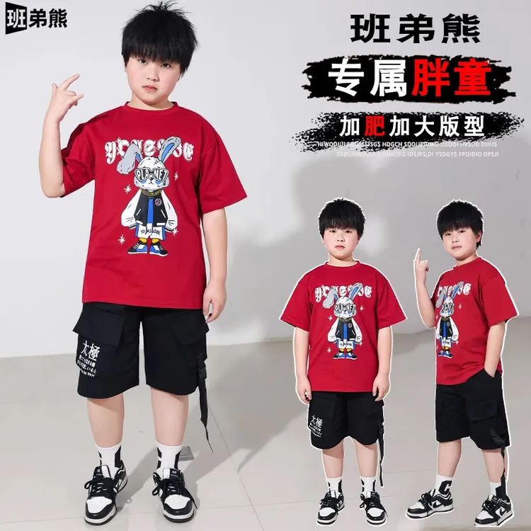胖童装男童夏装套装加肥加大码儿童衣服男孩男大童夏季短袖两件套