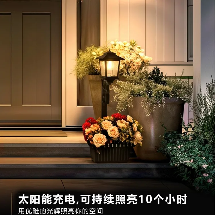 户外阳台太阳能发光花盆灯庭院民宿装饰盆栽灯LED草坪花园景观灯