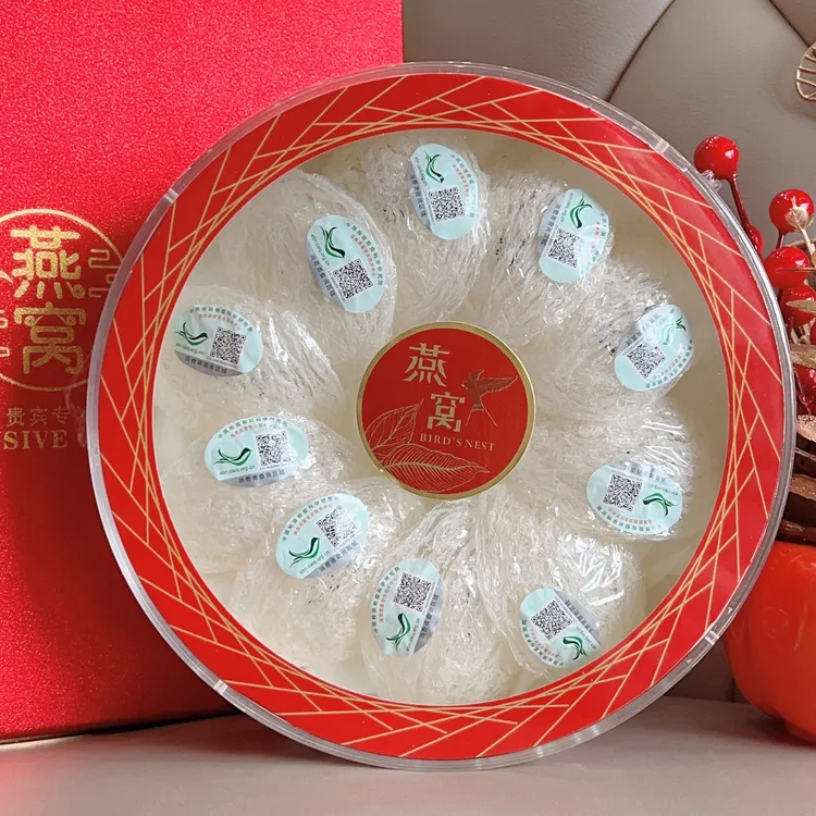 【星空燕】CAIQ溯源码进口干盏即炖免泡发懒人燕盏孕妇滋补正宗燕窝