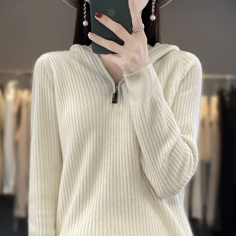 2025年新款百搭修身针织衫显瘦长袖时尚帽衫女秋冬季新款打底帽衫