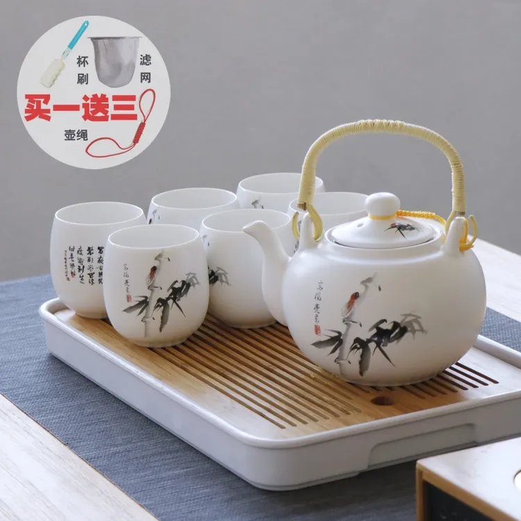 温润如玉景德镇中式茶具套装高档提梁茶壶茶杯过滤整套茶盘大容量