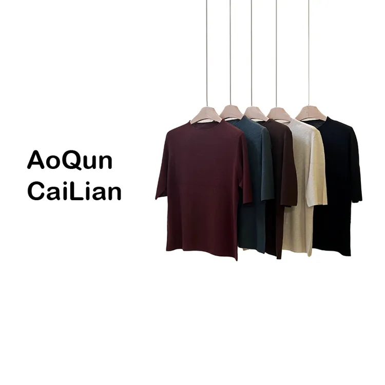AoQunCaiLian春夏百搭时尚设计气质款中袖针织羊毛套头上衣-8226