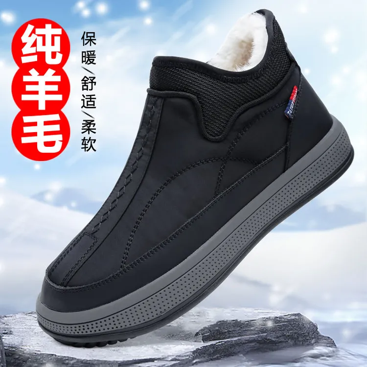 冬季新款老北京冬天布鞋男士羊毛加绒保暖高帮防滑老年爸爸棉鞋子