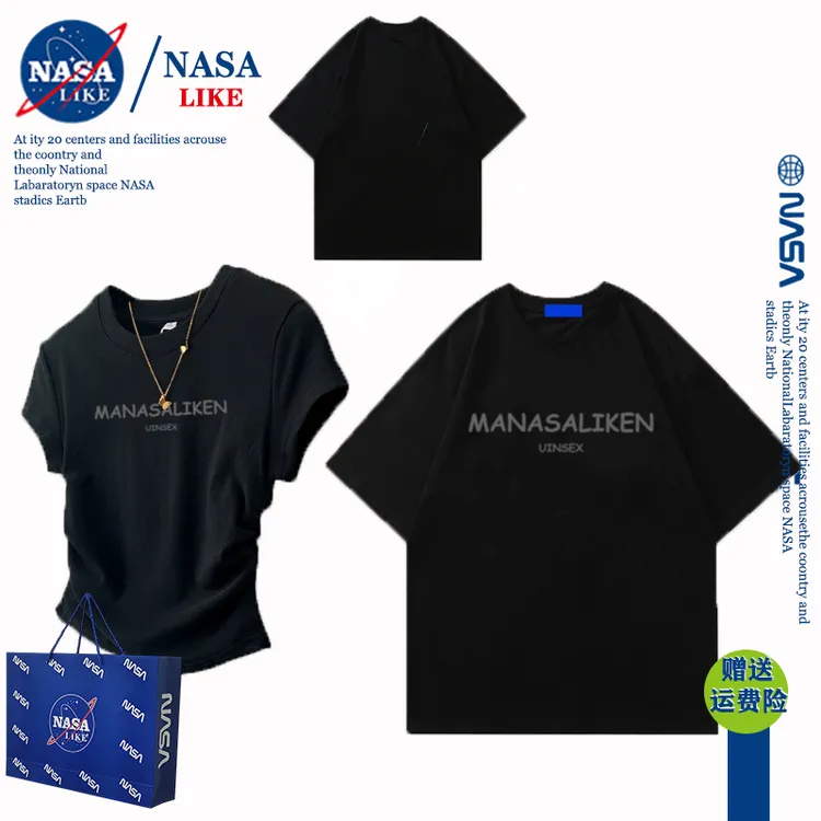 一长一短情侣装高端纯棉短袖t恤女夏季国潮牌ins辣妹修身短款上衣