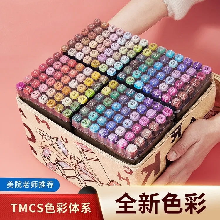 TOUCHMARK马克笔油性80色60色动漫专用美术生专用儿童双头水彩笔
