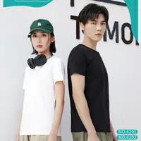 A6210 优可丝男女同款天然冰氧T恤