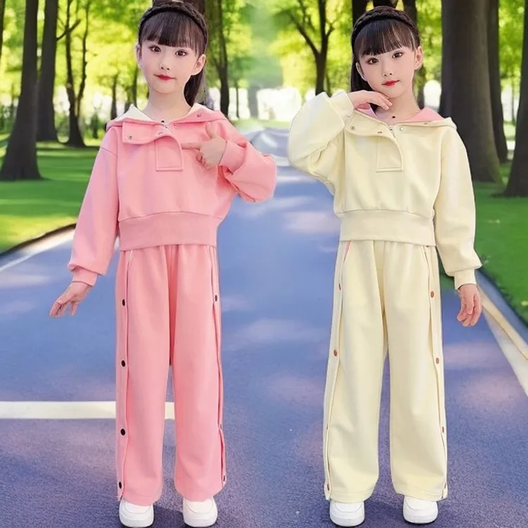 女童套装春秋2025秋季新款6-12岁15岁中大儿童洋气阔腿裤两件套
