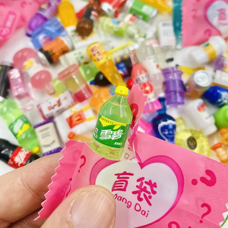 盲袋diy小瓶子仿真酒瓶便利店食玩批发树脂配件盲盒混款饰品材料