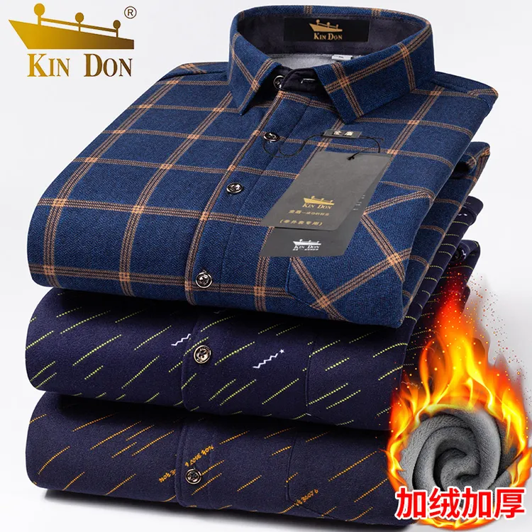 KIN DON/金盾冬季长袖休闲衬衫男加厚加绒男士中老年宽松大码衬衣
