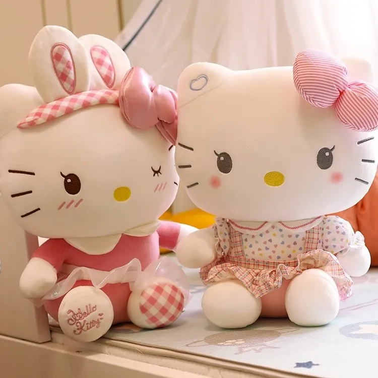 【正版】helloKitty玩偶毛绒玩具大号公仔抱枕可爱娃娃送女生日礼物