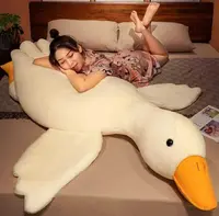 毛款网红大白鹅毛绒玩具抱枕可爱趴趴鹅女孩床上睡觉夹腿生日礼物