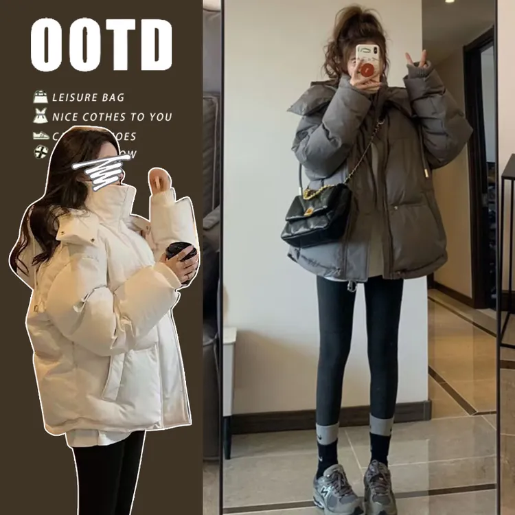 孕妇羽绒服冬季女新款加厚保暖款高端设计感鸭绒短款外套女200斤