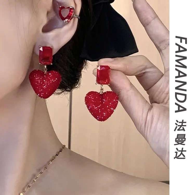 铜合金仿水晶耳饰 【方糖爱心】红色酒红轻奢时尚饰品气质耳环