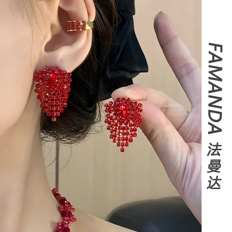 铜合金锆石耳饰 【酒红维娅】高品质重工满钻流苏百搭红色耳钉