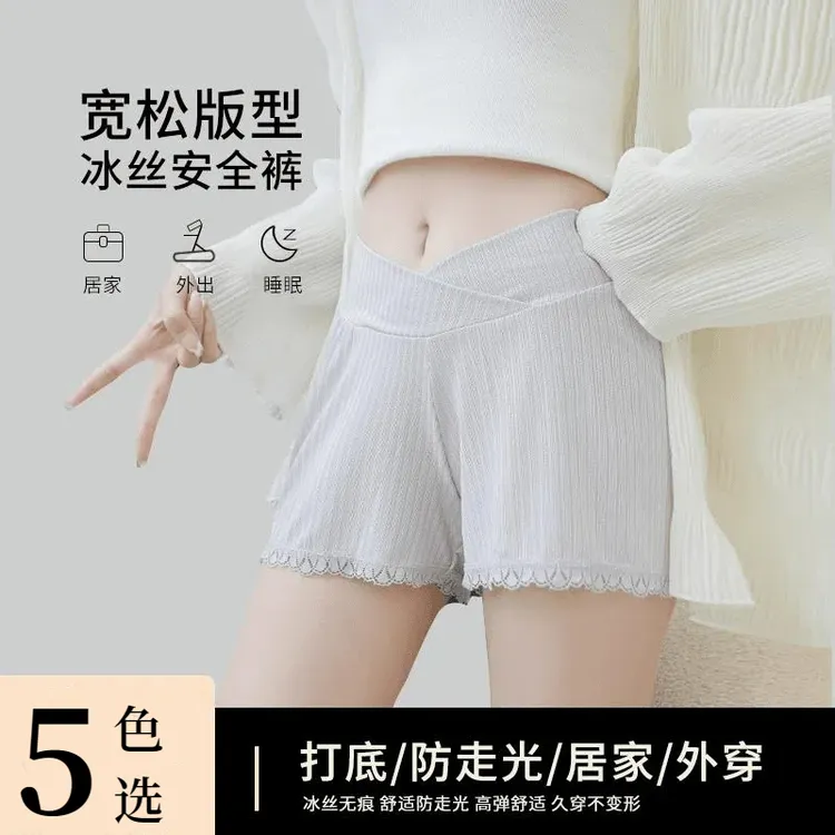 低腰蕾丝孕妇安全裤夏季薄款怀孕期防走光外穿宽松女打底短裤居家