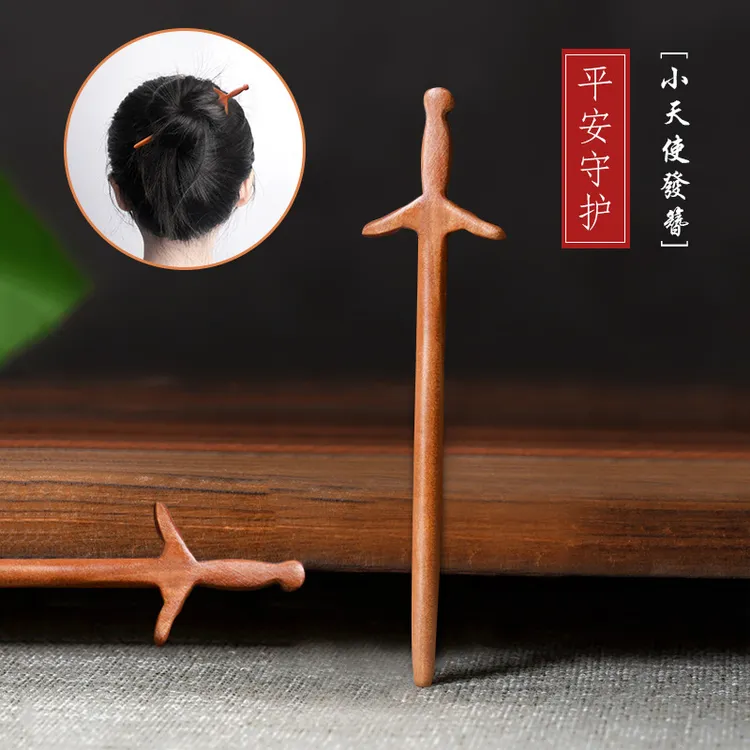 桃木剑簪子古风发簪古代公主发钗手工盘发丸子头送女友