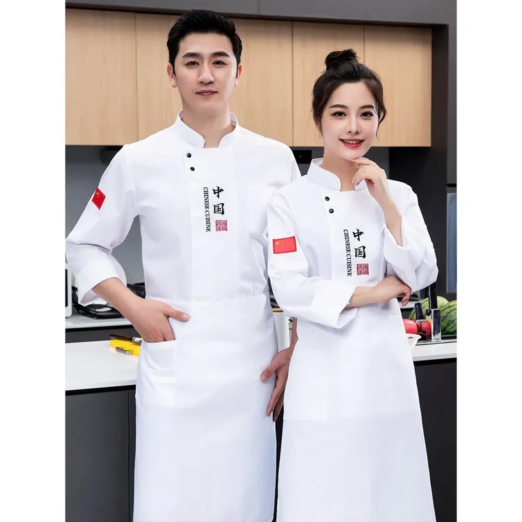 厨师服长袖秋冬男女酒店餐饮食堂厨房短袖夏季透气饭店餐厅工作服