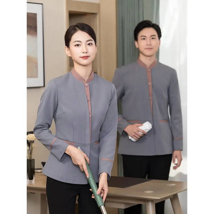 保洁工作服长袖酒店客房服务员物业小区家政会所清洁阿姨秋冬工装