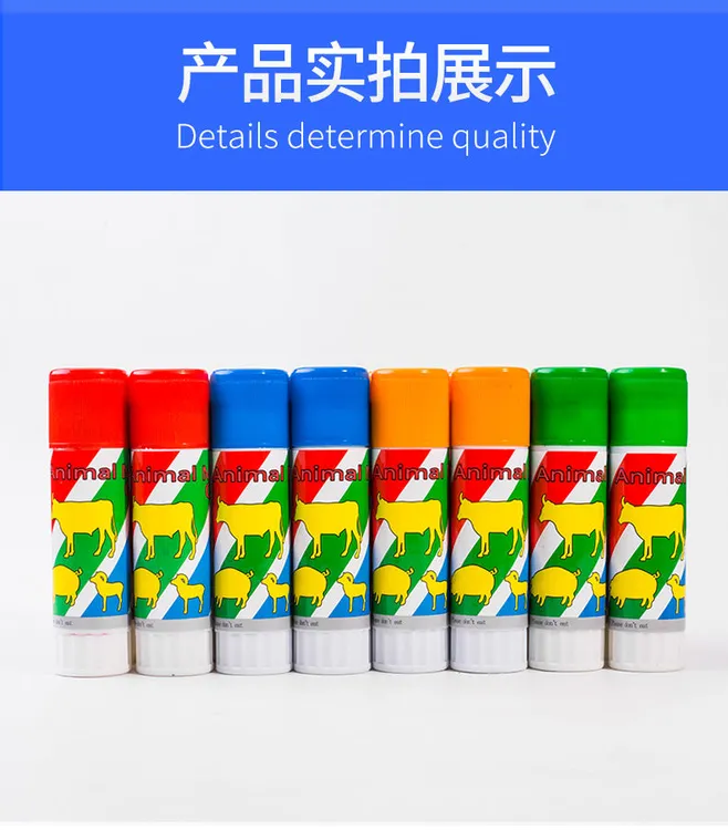 猪用记号蜡笔红绿蓝三色猪身画笔兽用养殖专用大号标记笔支包邮