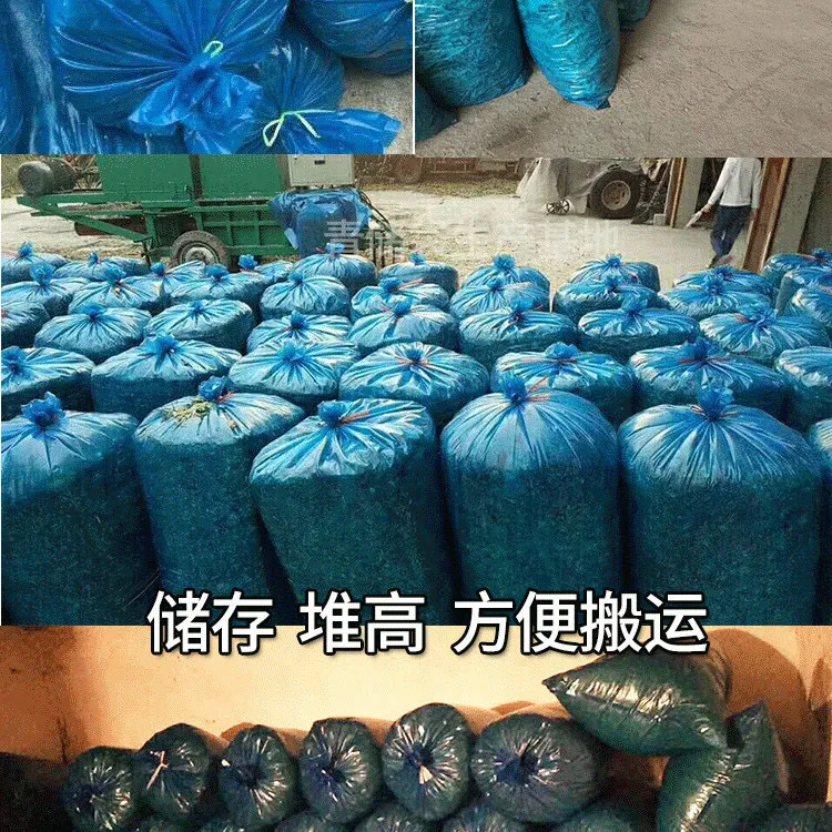 加厚特大号青贮饲料发酵袋青储玉米秸秆豆渣青草牛羊密封塑料袋子