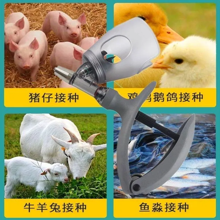 连续注射器疫苗瓶 插瓶式注射器100毫升疫苗瓶液体瓶塑料包装瓶子