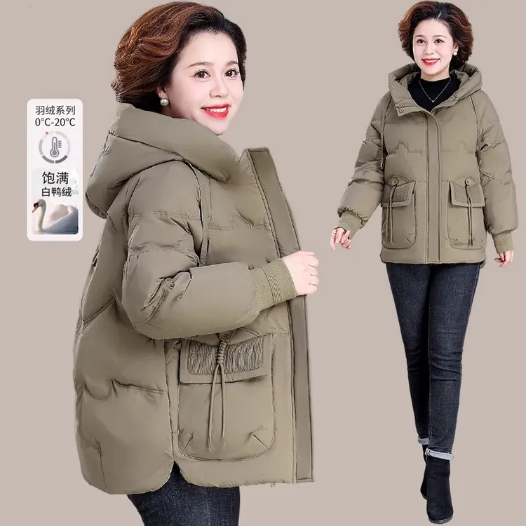 妈妈羽绒服冬装外套2025新款中年女秋冬加厚中老年女装白鸭绒服饰