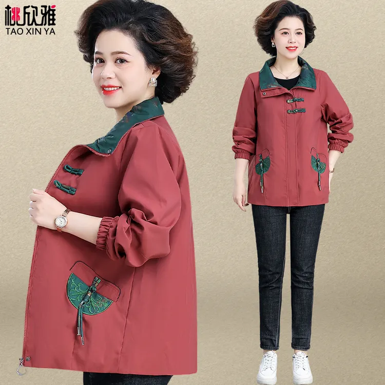 母亲节妈妈装母亲洋气衣服中老年女装春秋装新中式外套200斤加肥