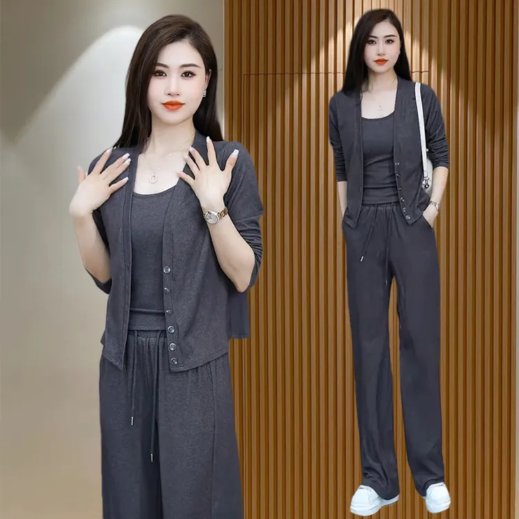 2025春秋时尚休闲洋气百搭纯色气质显瘦减龄高级三件套女装套装潮