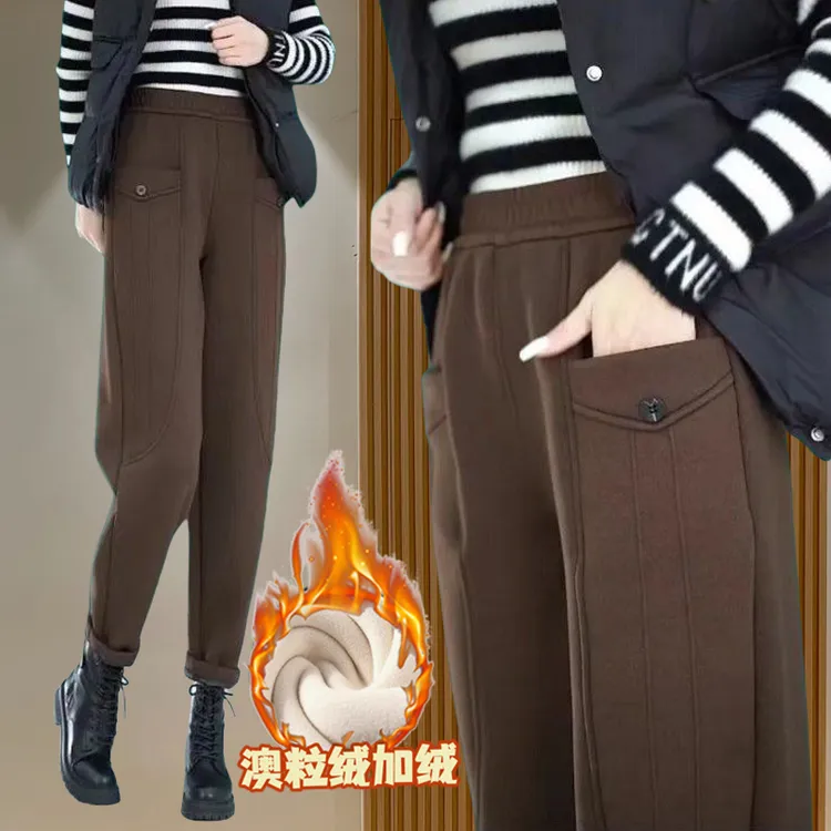 加绒加厚保暖休闲裤女2025新款高腰显瘦百搭时尚休闲洋气哈伦裤女