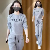 【棉】时尚套装女2025秋冬新款印花拼接设计感休闲显瘦气质两件套女