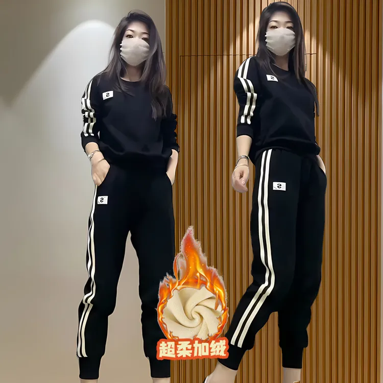 【棉】加绒保暖时尚休闲套装女2024冬季新款拼色设计感时尚气质套装