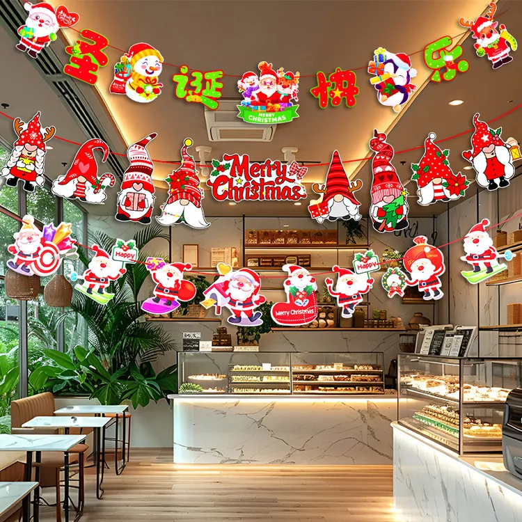 圣诞节装饰2026新款拉旗挂件网红咖啡厅打卡元旦氛围场景布置吊饰
