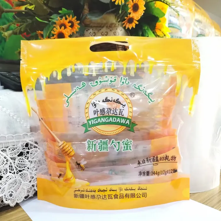 新疆  勺子蜜    【SAPAR HASILI】