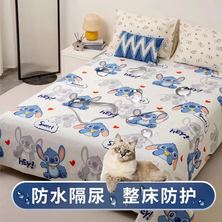 亲肤防水床单猫尿毛床罩可机洗防尿罩宠物盖布尿垫防尘床上隔尿垫