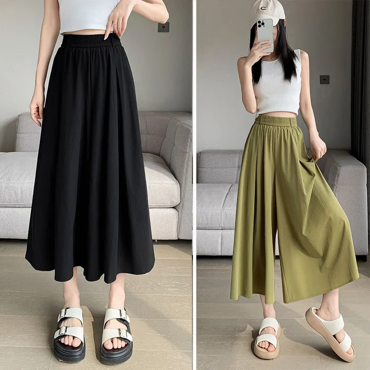 裙裤女冰丝夏季薄款垂感宽松大码显瘦中长款八分百褶阔腿裤裙子