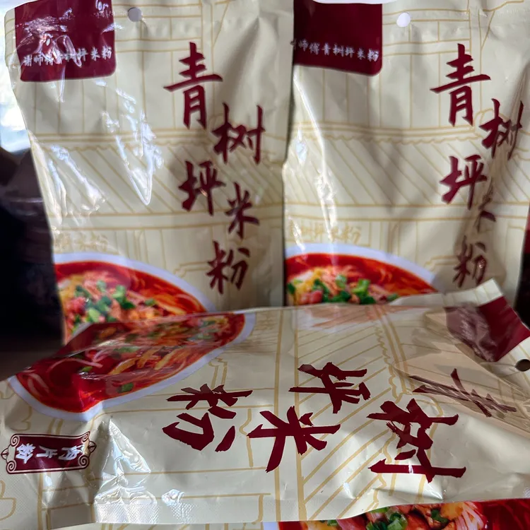 A【彬三一角】谢记青树坪米粉免煮冲泡速食青树坪米粉肉末款350g/包