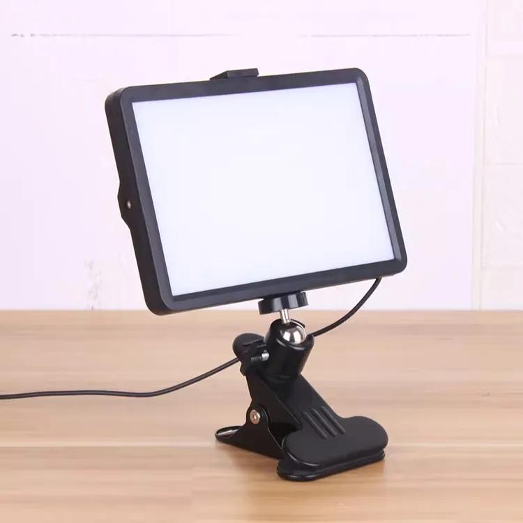 下巴补光灯坐播专用主播颈纹面部柔光灯led护眼美颜室内打光灯